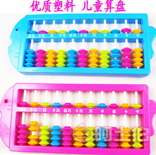 小小算盘，启迪智慧 如何为孩子挑选合适的算盘？