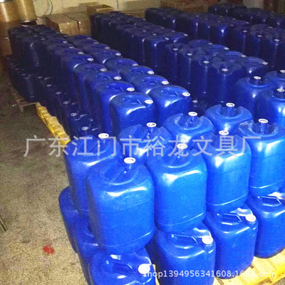 墨香时光 墨水在文具世界中的流转与情愫